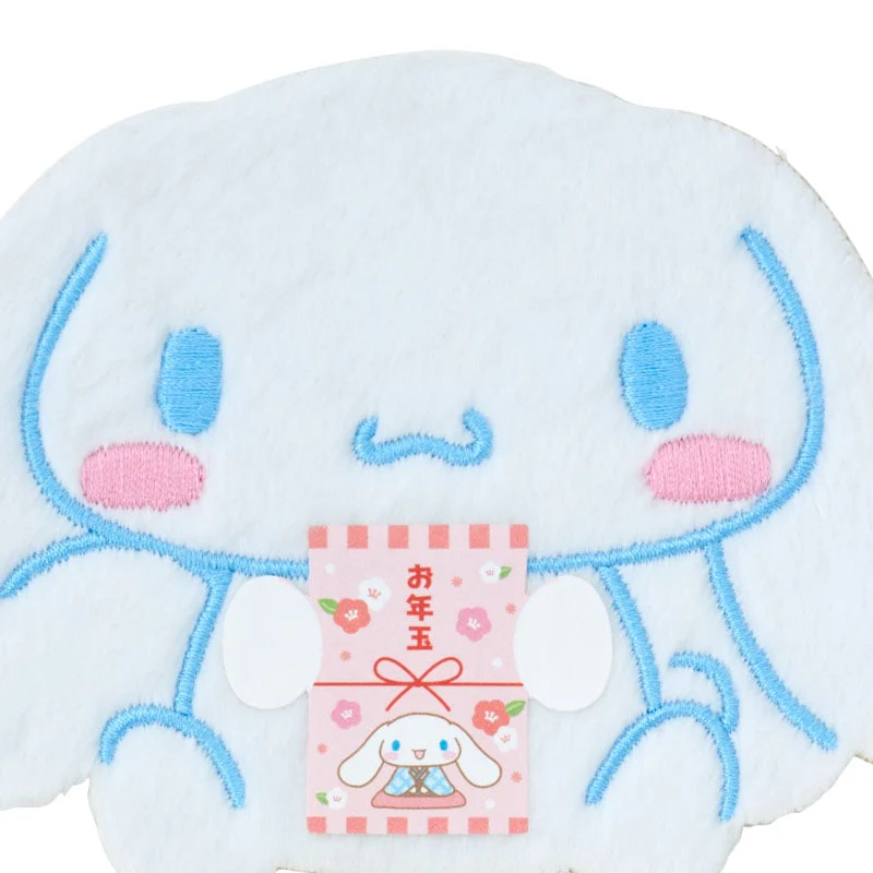 Cinnamoroll Fuzzy Enclosure Envelope - Image 3