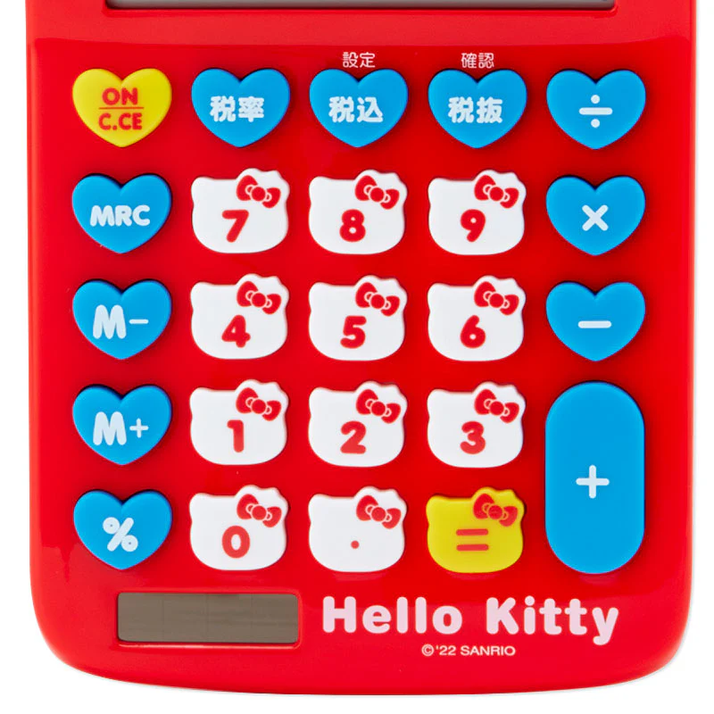 Hello Kitty Classic Calculator - Image 4