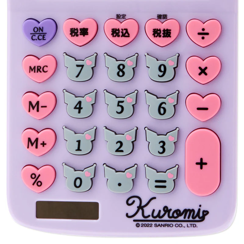 Kuromi Classic Calculator - Image 3