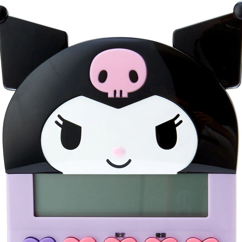 Kuromi Classic Calculator - Image 4
