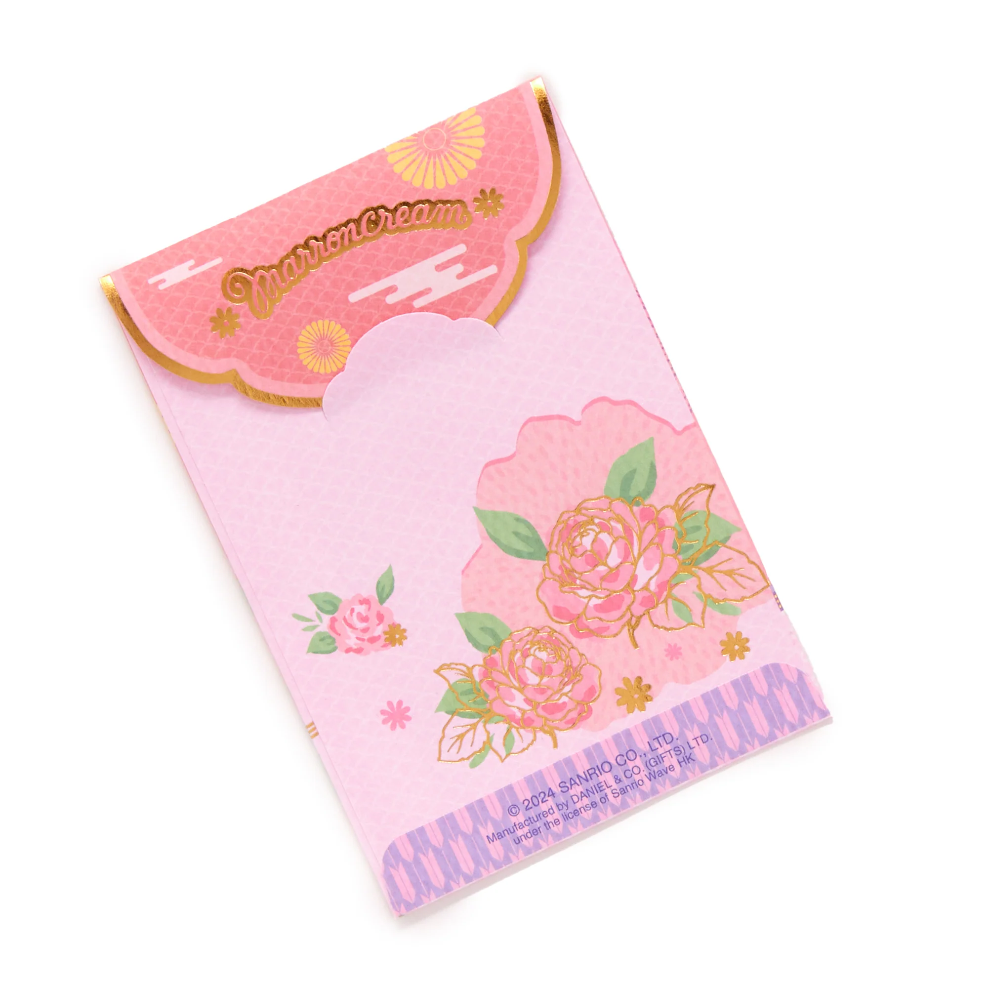 Marron Cream 4-pc Enclosure Envelopes (3D Pop-Up) - Image 3