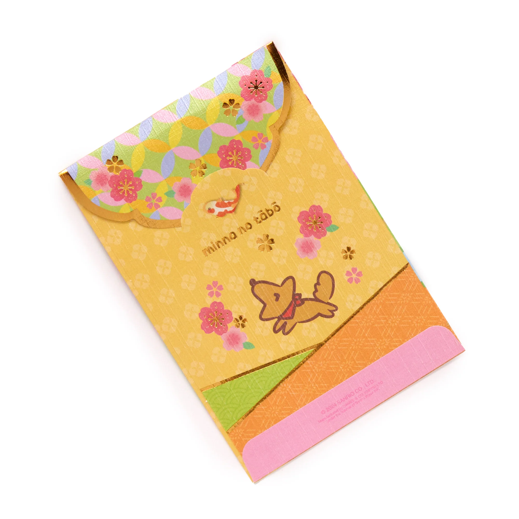 Minna No Tabbo 10-pc Enclosure Envelopes (Pearlescent) - Image 3